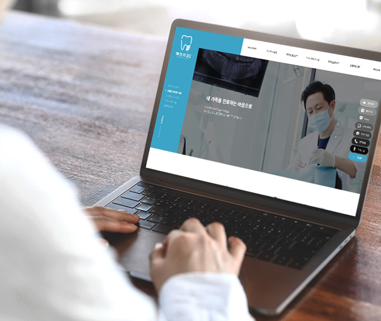 Website